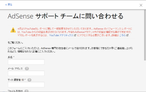 google_help5